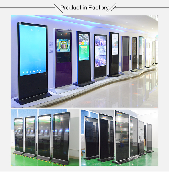 Shenzhen Smart Display Technology Co.,Ltd